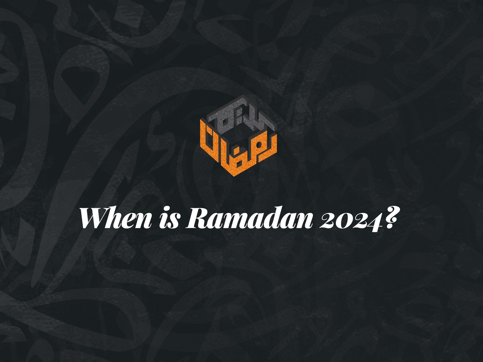 When is Ramadan 2024 and how is the moon sighted? The Print